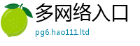 2025精准资料大全免费被7777788888管家婆凤凰网查一下云间玉箭